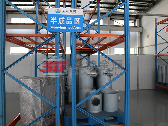 Goods shelves
