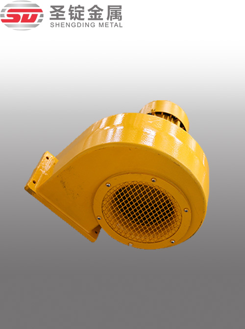 Fan
